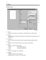 Предварительный просмотр 61 страницы Konica Minolta IP-711 User Manual