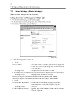 Предварительный просмотр 71 страницы Konica Minolta IP-711 User Manual