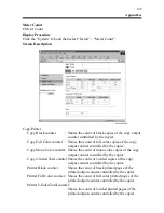 Предварительный просмотр 158 страницы Konica Minolta IP-711 User Manual