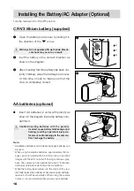 Предварительный просмотр 16 страницы Konica Minolta Konica Digital Revio KD-200Z User Manual