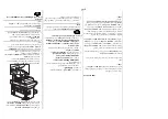 Preview for 27 page of Konica Minolta PagePro 1390 MF Installation Manual