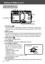 Предварительный просмотр 16 страницы Konica Minolta Revio KD-410Z User Manual