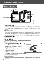 Предварительный просмотр 16 страницы Konica Minolta Revio KD-510Z User Manual