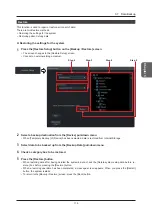 Предварительный просмотр 115 страницы Konica Minolta SONIMAGE HS2 Operation Manual