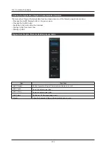 Предварительный просмотр 218 страницы Konica Minolta SONIMAGE HS2 Operation Manual