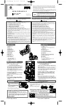 Предварительный просмотр 1 страницы Konica Minolta VC-7D Instruction Manual