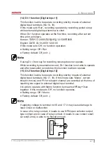 Предварительный просмотр 67 страницы KONICS KRN50 Series User Manual