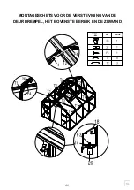 Предварительный просмотр 40 страницы Konifera AS2900 Assembly Instructions Manual