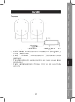 Preview for 23 page of König CMP-SPUSB20 Manual