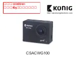 Preview for 1 page of König CSACWG100 Quick Start Manual