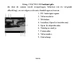 Preview for 155 page of König CSACWG100 Quick Start Manual