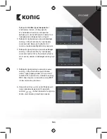 Preview for 366 page of König DVB-T2 FTA10 Manual