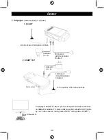 Preview for 39 page of König FTA DVB-T SCART receiver Manual