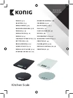 König HC-KS12N Manual preview