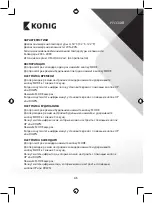 Preview for 45 page of König KN-WS101N Manual