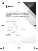 Preview for 82 page of König SAS-MON51 Manual