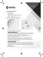 Preview for 113 page of König SAS-SA100 Manual