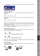 Предварительный просмотр 45 страницы König Electronic 5412810123162 Manual