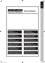 König Electronic CMP-MODEMA11 Manual предпросмотр