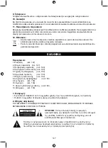 Preview for 147 page of König Electronic DVB-T FTA31 Manual