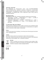 Preview for 48 page of König Electronic HAV-CR50-51 Manual