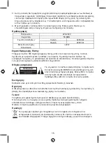 Предварительный просмотр 15 страницы König Electronic HC-MS30 Manual