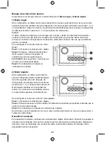 Preview for 65 page of König Electronic SEC-ALARM210 Manual