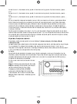 Preview for 130 page of König Electronic SEC-ALARM210 Manual