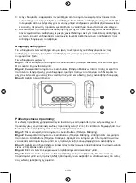 Preview for 140 page of König Electronic SEC-ALARM210 Manual