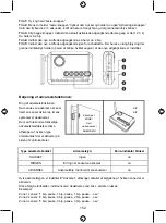 Preview for 152 page of König Electronic SEC-ALARM210 Manual