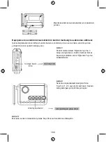 Preview for 180 page of König Electronic SEC-ALARM210 Manual