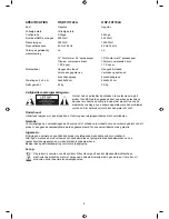 Preview for 9 page of KONIG ONSTAGE OSP-FX1122A User Manual