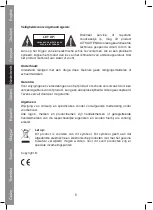 Preview for 24 page of Konig Security SEC-PH350 Manual