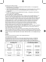 Preview for 10 page of Konig CMP-POWG20 Manual