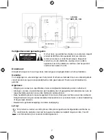 Предварительный просмотр 7 страницы Konig CMP-SPSW110 Manual