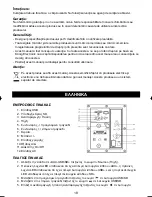 Предварительный просмотр 18 страницы Konig CMP-SPSW160 Manual