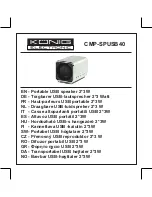 Konig CMP-SPUSB40 User Manual предпросмотр