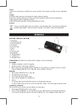 Предварительный просмотр 19 страницы Konig HAV-CR23 Manual