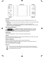 Предварительный просмотр 11 страницы Konig KN-OPTRCA10 User Manual