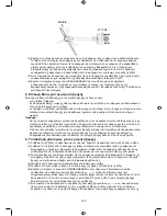 Предварительный просмотр 100 страницы Konig KN-WS600 Manual