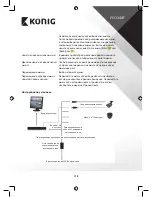 Preview for 218 page of Konig SAS-CAM11x0 Manual