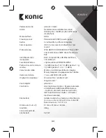 Preview for 141 page of Konig SAS-IPCAM110B Manual