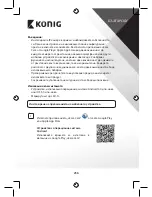 Preview for 256 page of Konig SAS-IPCAM110B Manual