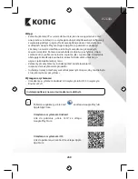 Preview for 268 page of Konig SAS-IPCAM110B Manual