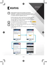 Preview for 175 page of Konig SAS-IPCAM115 Manual