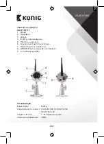 Preview for 257 page of Konig SAS-IPCAM115 Manual