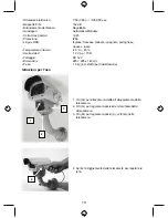 Предварительный просмотр 19 страницы Konig SEC-CAM735 Manual