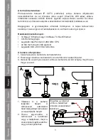 Предварительный просмотр 62 страницы Konig SEC-CAMIP20 Manual