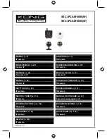 Предварительный просмотр 1 страницы Konig SEC-IPCAM100B(W) Instruction Manual