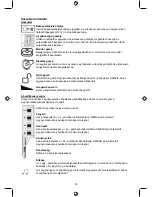 Предварительный просмотр 39 страницы Konig SEC-PH310 Manual